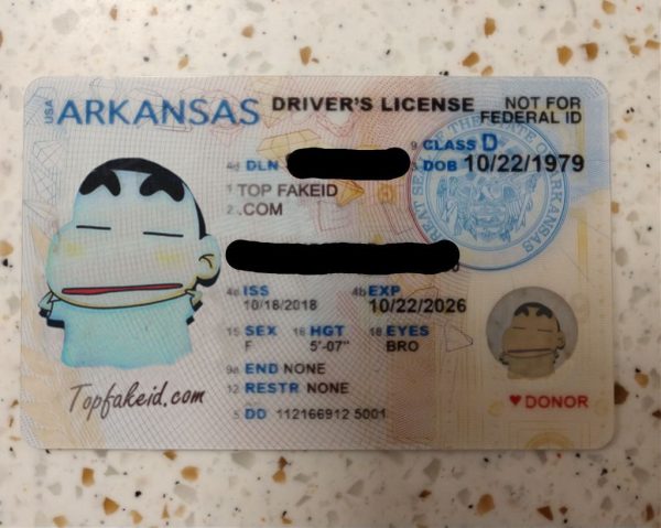 Arkansas-custom-id-2 Arkansas Custom ID