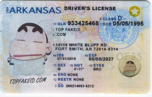 Arkansas-custom-id Arkansas Custom ID