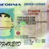 California-custom-id-2 California Custom ID