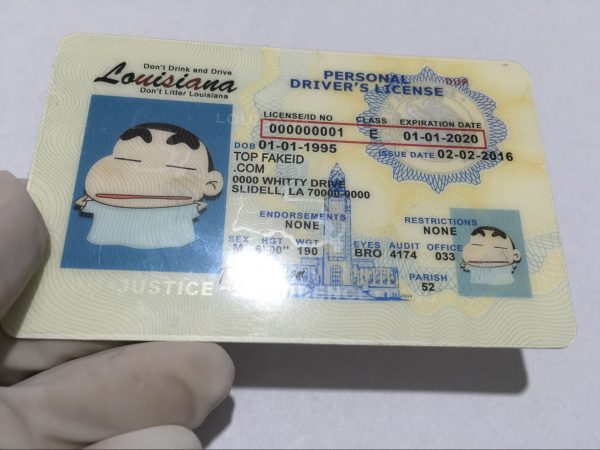 Louisiana Custom ID