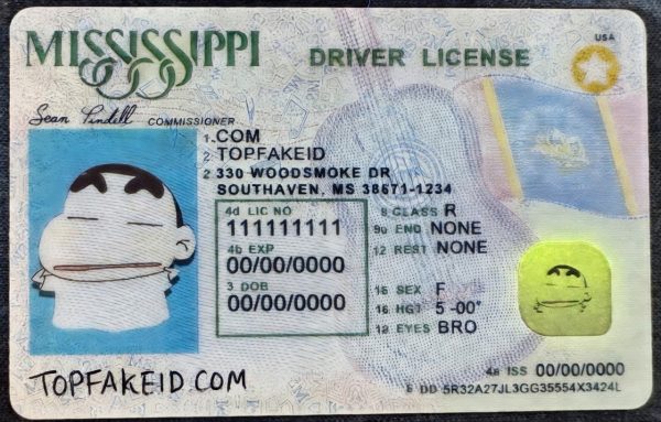 Mississippi Custom ID