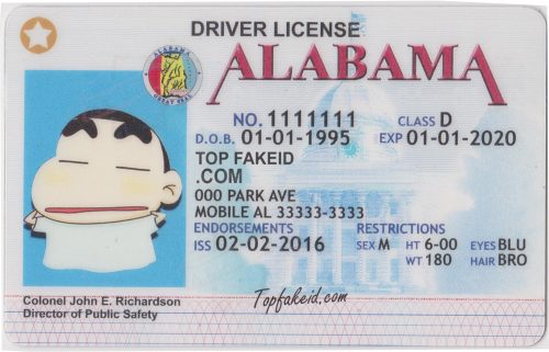 Alabama Custom ID