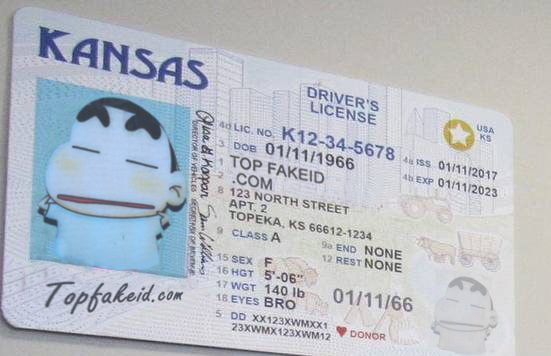kansas-custom-id-1 Kansas Custom ID