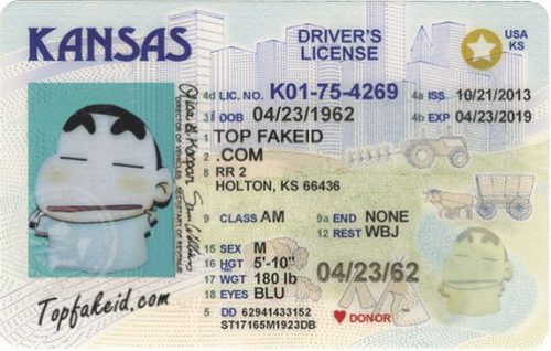 kansas-custom-id Kansas Custom ID