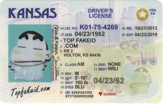 kansas-custom-id Kansas Custom ID