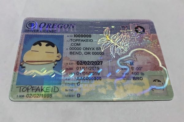 Oregon Custom ID