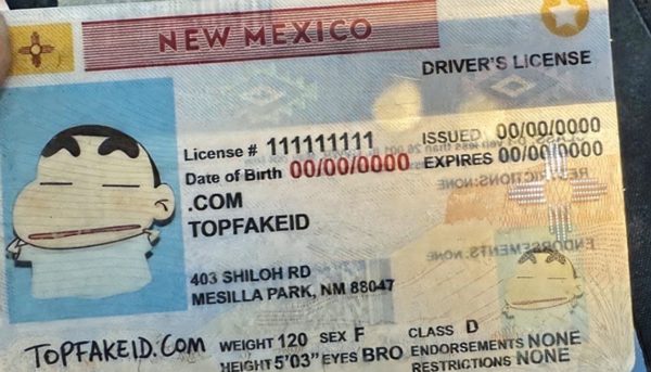 new-mexico-custom-id New Mexico Custom ID