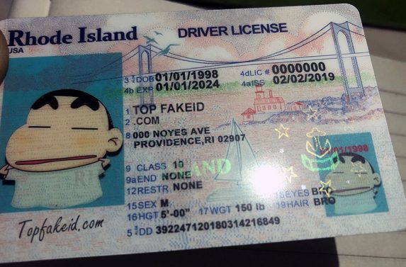 rhode-island-custom-id-2 Rhode Island Custom ID