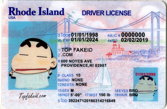 rhode-island-custom-id Rhode Island Custom ID
